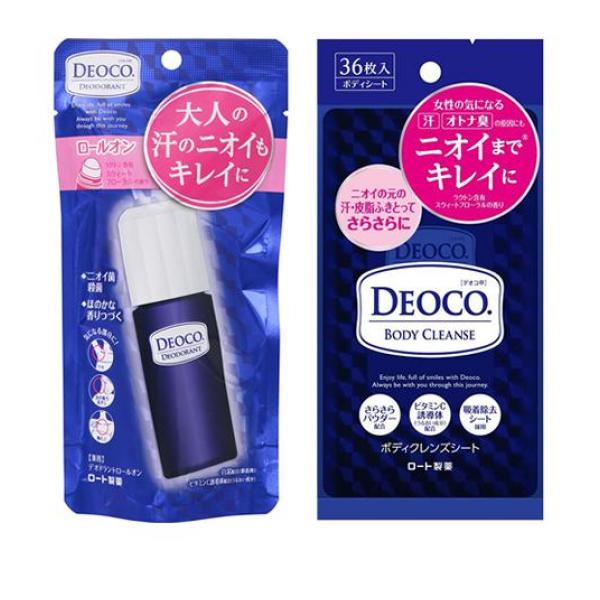 ●ロート製薬 デオコ 薬用デオドラントロールオン（ROHTO DEOCO DEODORANT ROLL ON）●医薬部外品●オトナ女性の汗臭もキレイにするデオドラントロールオン。●年齢とともにニオイ変
