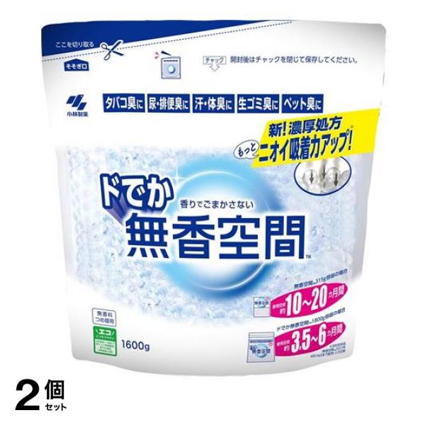 ●小林製薬 ドでか無香空間 無香料●香りを一切使用していない無香タイプの消臭剤です。※芳香剤ではありません。●各種の消臭作用を持つアミノ酸系消臭成分を配合。透明ビーズが様々な気になるニオイを効果的に消