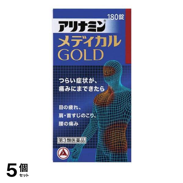 ●アリナミンメディカルGOLD（ゴールド）●吸収にすぐれたフルスルチアミン（ビタミンB1誘導体）に加え，末梢神経修復に関与するメコバラミン（活性型ビタミンB12），神経の機能維持に関与するピリドキサー