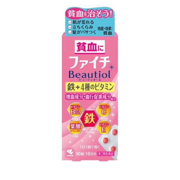 ●溶性ピロリン酸第二鉄を主成分とし、効果的にヘモグロビンを造り、貧血を改善する貧血用薬。●赤血球を造るのに必要な葉酸とビタミンＢ１２や血行促進成分であるビタミンＥ、鉄分の吸収を高めるビタミンＣを有効成