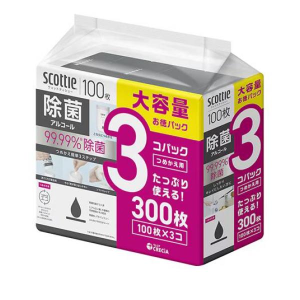 ●scottie スコッティ ウェットティシュー 除菌 アルコールタイプ●バイ菌99.99％(*)除菌できるアルコールタイプの除菌ウエットティッシュ。［＊すべての菌を除去するわけではありません。］●植