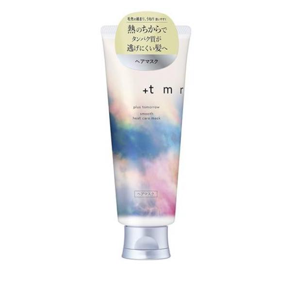 ●プラストゥモロー スムース ヒートケアマスク（+tmr plus tomorrow smooth heat care mask）●ヘアトリートメント●いい髪はタンパク質から。毛先の絡まり・うねりが気