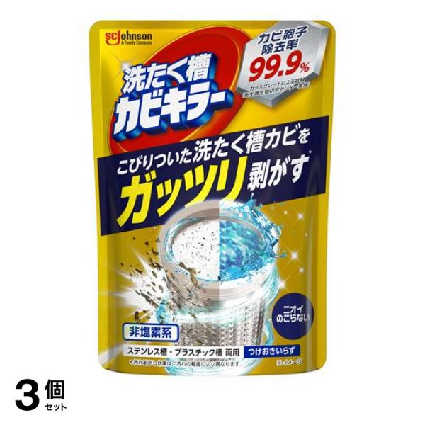 ●ガッツリ剥がす 洗たく槽カビキラー（非塩素系）●洗濯槽裏の主な汚れの洗剤カス、ヌメリ、雑菌などが複雑にからみあった洗濯槽カビを落とす。●「ガッツリ剥がす洗たく槽カビキラー」ならアクティブ酸素の働きで
