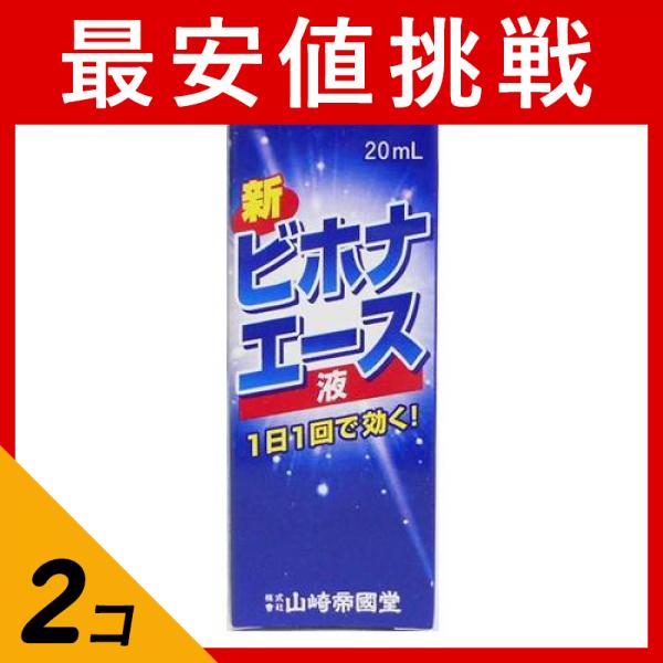 新ビホナ エースは、白癬菌などに対して長い時間にわたって殺菌効果を示すビホナゾールを配合しているため、通常1日1回の塗布により効果をあらわし、さらに、たまらないかゆみを抑える4つの成分をプラスした、多
