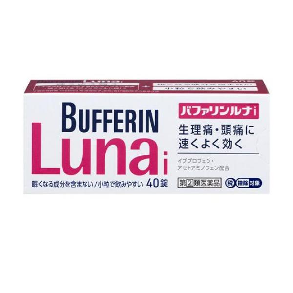眠くなる成分を含まない、小粒で飲みやすい、胃にやさしい。イブプロフェンとアセトアミノフェン配合で速く溶ける「クイックメルト錠」製法で早く効く。