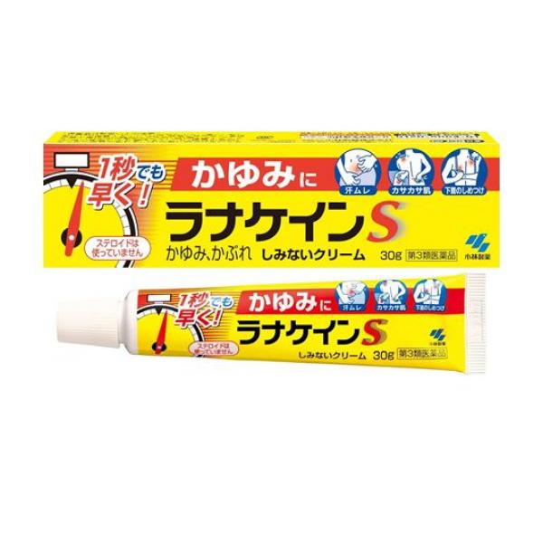 ●小林製薬 LANACANES ラナケインS●鎮痒消炎薬●かゆみに（汗ムレ・カサカサ肌・下着のしめつけ）●しみないクリーム●ステロイドは使っていません●販売名：ラナケインＳ