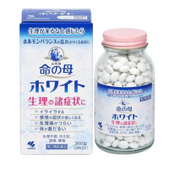 生理、妊娠、出産などで女性ホルモンや自律神経のアンバランスによって起こる症状を改善。11種類の生薬が血行を促し体を温めることで生理時の痛み(生理痛)や頭痛、腰痛やイライラなどの心身不調や生理不順、冷え