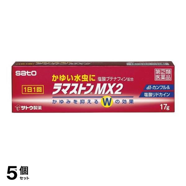 ●ベンジルアミン系抗真菌剤「ブテナフィン塩酸塩」を配合しています。●水虫・たむしの原因菌である白癬菌に強い抗菌作用をあらわします。●白癬菌が寄生している角質層へ速やかに親和し，すぐれた貯留性をあらわし