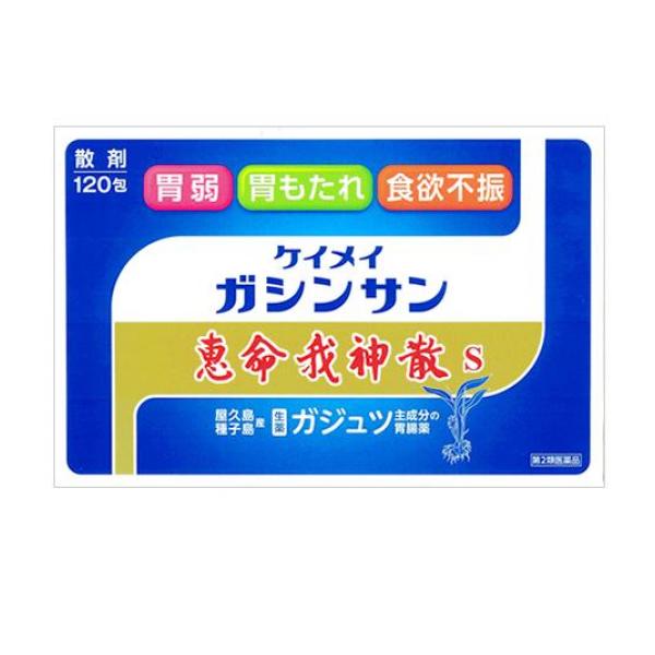 恵命我神散は，胃の働きを活発にし，胆汁分泌を促進し脂肪の消化をたかめ胃の粘膜を修復する作用のある莪朮（ガジュツ）末と，消化管粘膜を保護する働きのある真昆布末に，苦味・辛味・芳香を有するウコン末とショウ