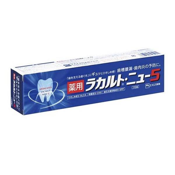 歯磨き 殺菌 ひきしめ 薬用ラカルト ニュー5 110g