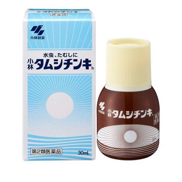 ●小林製薬 タムシチンキ●水虫・たむしに●ハケ付で患部に塗りやすい●販売名：小林タムシチンキｂ