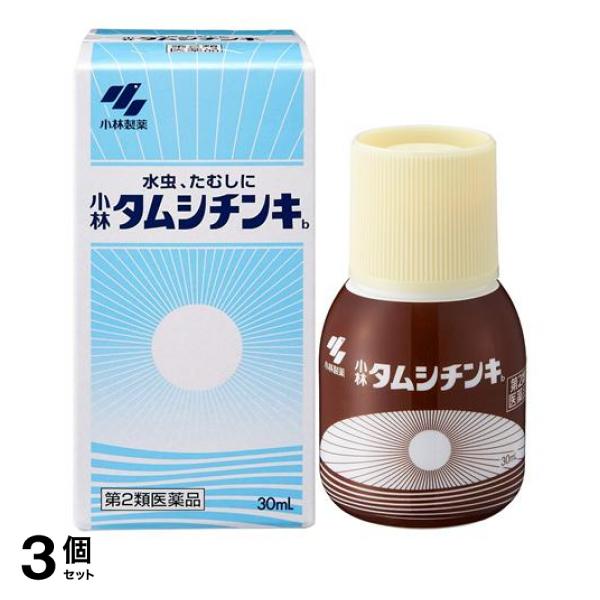 ●小林製薬 タムシチンキ●水虫・たむしに●ハケ付で患部に塗りやすい●販売名：小林タムシチンキｂ