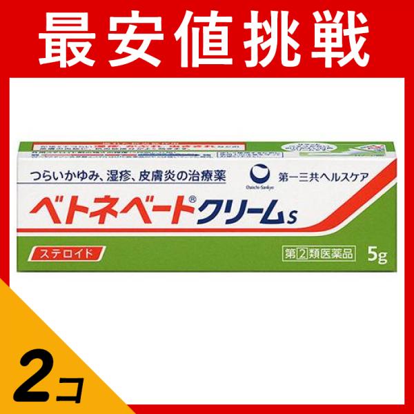 しっしん，皮膚炎，あせも，かぶれ，かゆみ，しもやけ，虫さされ，じんましんの皮膚の炎症にベタメタゾン吉草酸エステル（ステロイド成分）が、すぐれた効き目を発揮。のびが良く、べたつかないクリーム剤。