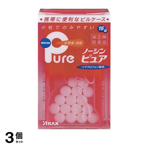 ノーシンピュアは，痛みや熱のもとになる物質（プロスタグランジン）ができるのをすばやく抑え，すぐれた鎮痛解熱効果を発揮するイブプロフェンに，その効力を高めるアリルイソプロピルアセチル尿素と無水カフェイン