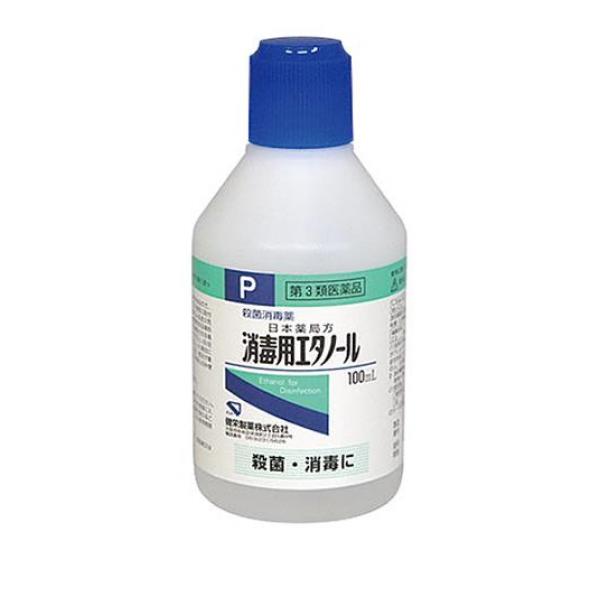健栄製薬 消毒用エタノール 100m L