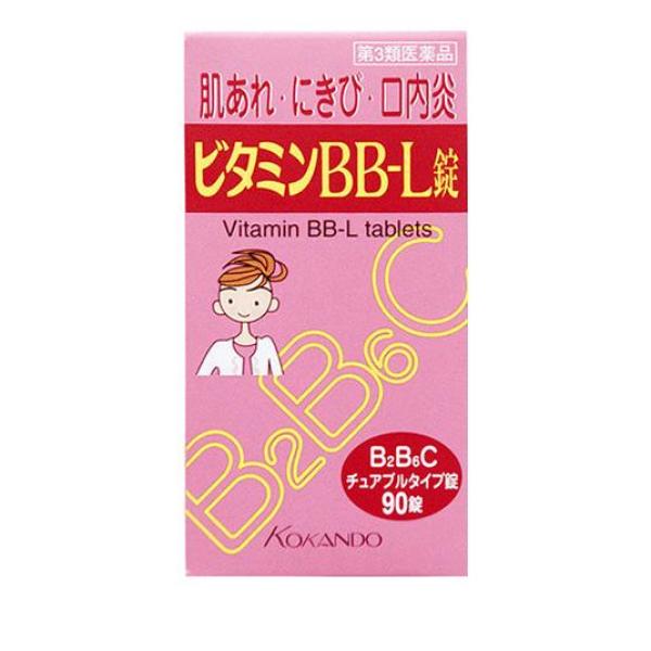 ストレス，病気，お酒の飲み過ぎ，妊娠・授乳期，あるいは脂肪分の多い食事をした時には，ビタミンB群が不足しがちです。ビタミンB2が不足しますと，肌あれ，にきび等の皮膚疾患や口内炎等の症状が粘膜に現れやす