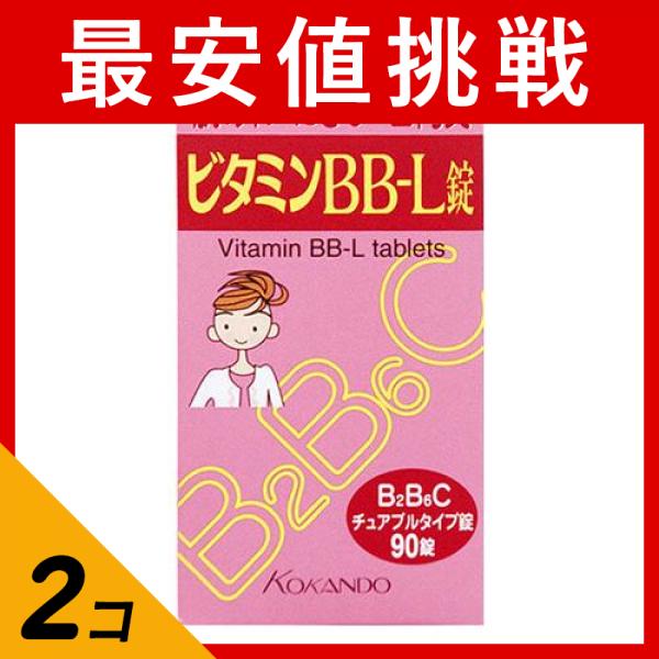 ストレス，病気，お酒の飲み過ぎ，妊娠・授乳期，あるいは脂肪分の多い食事をした時には，ビタミンB群が不足しがちです。ビタミンB2が不足しますと，肌あれ，にきび等の皮膚疾患や口内炎等の症状が粘膜に現れやす