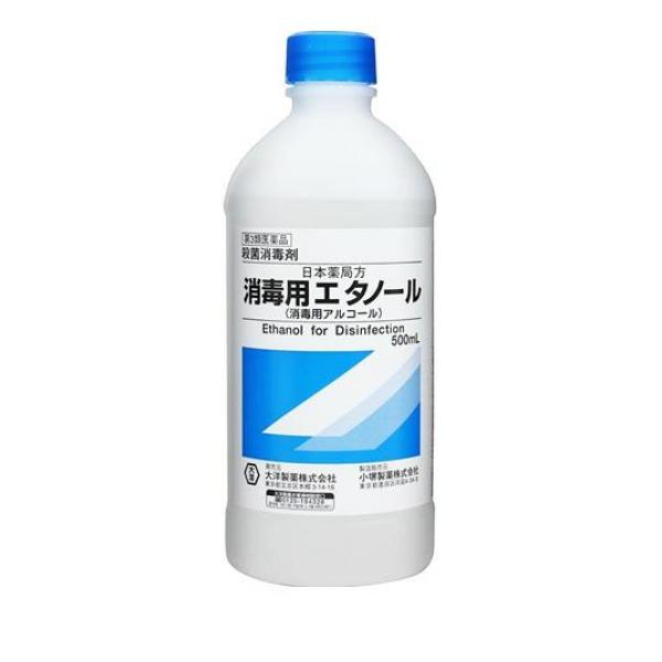 第３類医薬品大洋製薬 日本薬局方 消毒用エタノール 500mL