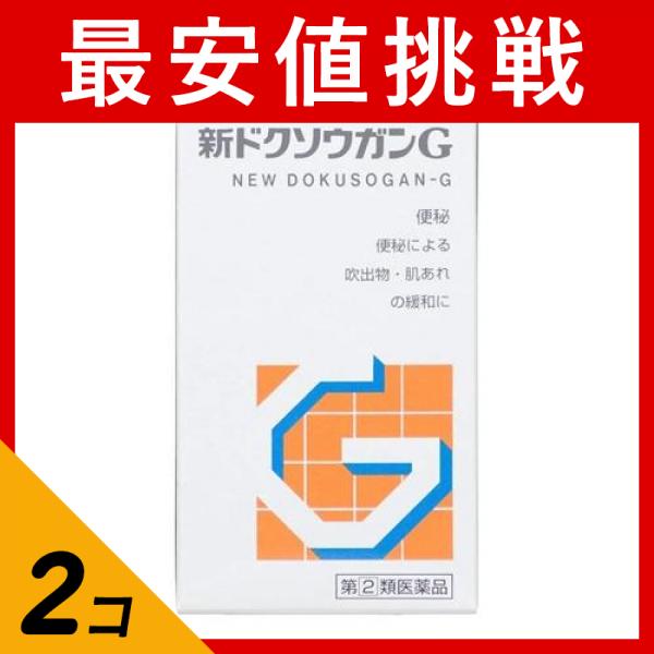 新ドクソウガンGは，すぐれた効果が認められているセンノシドを主成分とし，さらに日本薬局方の規格に適合する4種類の生薬を配合したおだやかな錠剤の便秘治療薬です。それぞれの作用がひとつになって，便秘や便秘