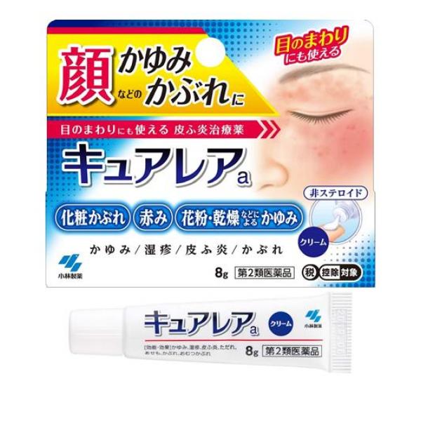 ●小林製薬 キュアレア●外用皮ふ・湿疹用薬●顔などのかゆみ・かぶれに●非ステロイド●クリーム●販売名：キュアレアａ