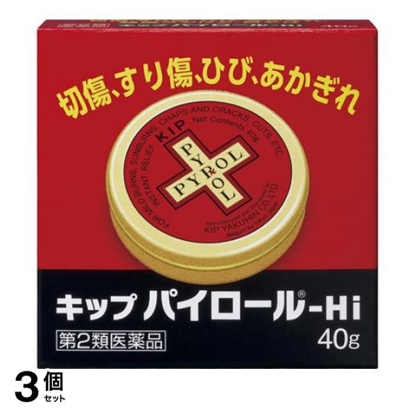 ●キップパイロール-Hiは淡黄白色の軟膏です。●軽度のやけど，日やけ，切傷などによく効きます。〔キップ薬品（株）販売より〕●殺菌剤イソプロピルメチルフェノールを配合して，殺菌力を高めた製品です。●ジュ
