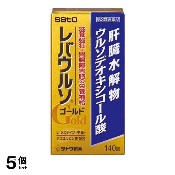 レバウルソゴールドは…●ブタの肝臓から得られた肝臓水解物に，ウルソデオキシコール酸，アスコルビン酸，生薬を配合したフィルムコーティング錠です。●Ｌ-システインが体の代謝を高めて滋養強壮に効果をあらわし