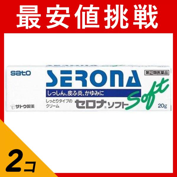 ●しっしん，皮ふ炎，かぶれなどの炎症やかゆみに効果をあらわす，ヒドロコルチゾン酪酸エステルを配合しています。●のびがよく，保護力の強いしっとりタイプのクリームで，カサカサしている患部にも使用できます。