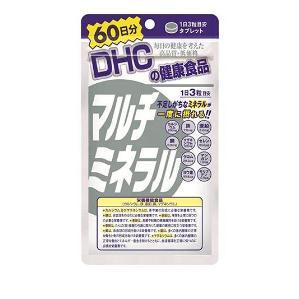 DHCの健康食品 マルチミネラル 180粒 (60日分)