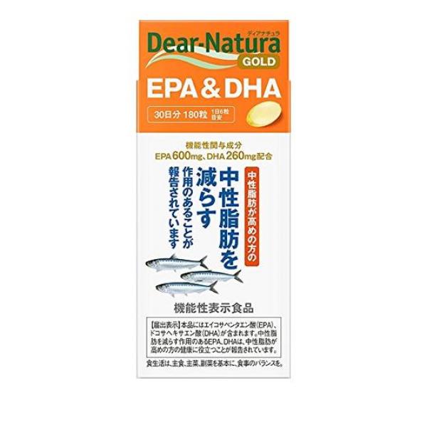 サプリメント 中性脂肪を減らす ディアナチュラゴールド EPA＆DHA 180粒 30日分(定形外郵便での配送)