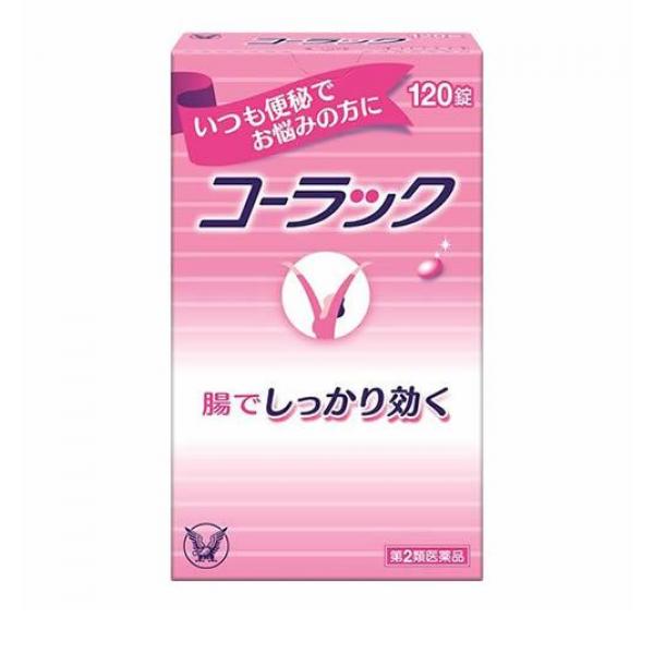 ●コーラックは，慢性便秘や常習性便秘にしっかり効く便秘薬です。●ビサコジルが大腸を直接刺激して運動を活発にすることにより，お通じを促します。