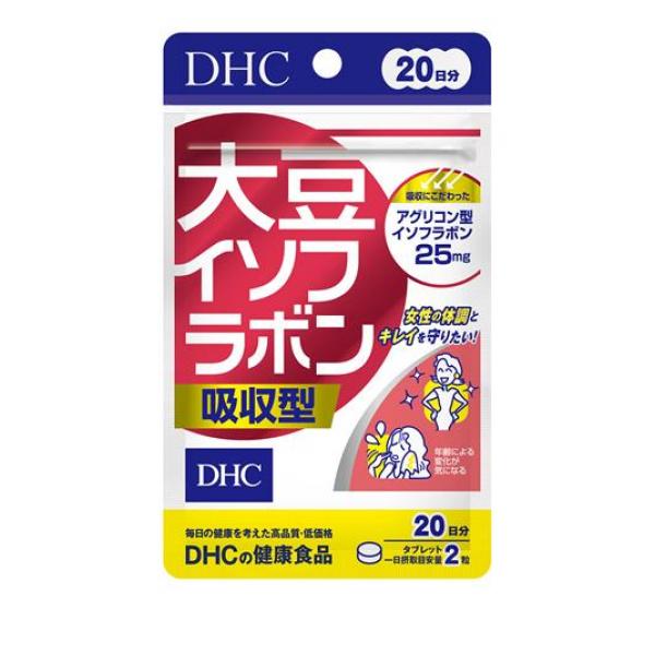 ●DHCの健康食品 大豆イソフラボン 吸収型●毎日ハツラツ、すこやかに！中高年期の女性、毎日のリズムをサポート！●DHC『大豆イソフラボン 吸収型』は、吸収に優れた(*)「アグリコン型」の大豆イソフラ