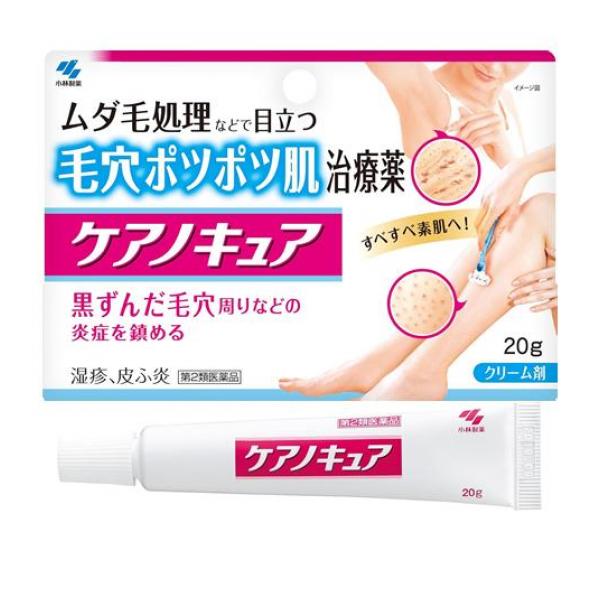 ●小林製薬 ケアノキュア クリーム剤●外用皮ふ・湿疹用薬●ムダ毛処理などで目立つ毛穴ポツポツ肌治療薬。●黒ずんだ毛穴周りなどの炎症を鎮める。●何度もくりかえすムダ毛処理で毛穴が目立つようになった、スネ