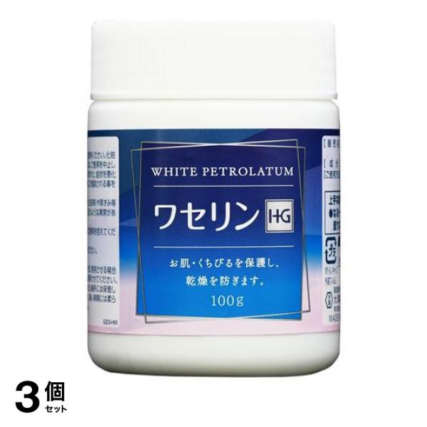 ●大洋製薬 ワセリンHG ジャータイプ●ワセリンは油性の保湿剤で、皮脂の代用として用いられます。本成分は皮膚表面からの浸透性は少なく、角層上に皮脂膜を構成することで、水分の蒸発を防ぎ角層水分量を維持し