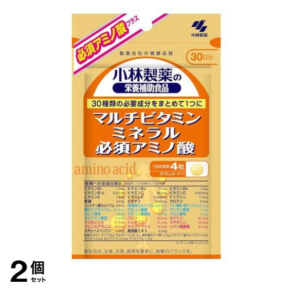 ●製薬会社の健康品質 小林製薬の栄養補助食品 マルチビタミン ミネラル 必須アミノ酸●ビタミン・ミネラルサプリメント／保健機能食品●30種類の必要成分をまとめて1つに。●必須アミノ酸プラス。●タブレッ