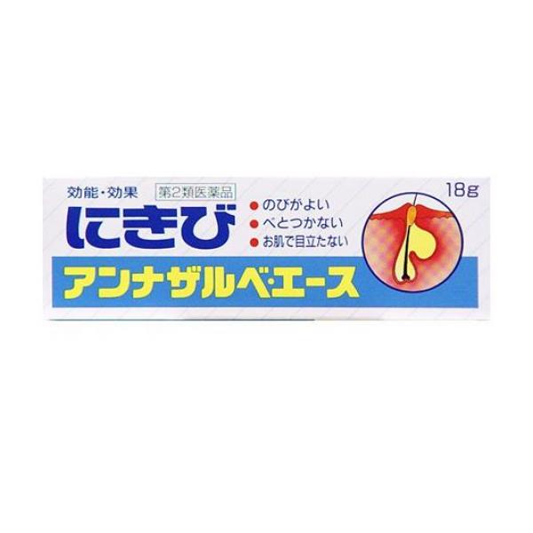 のびがよい・べとつかない・お肌で目立たない●アンナザルベ・エースは、のびがよく、べとつかないバニシングタイプのニキビ治療剤です。また、塗ったあとも目立ちません。■ニキビはどうしてできるのでしょう？■思