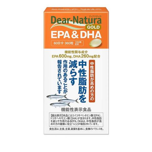 サプリメント DHA EPA サプリ アサヒ Dear-Natura GOLD ディアナチュラゴールド EPA＆DHA 360粒 60日分