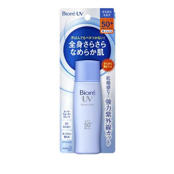 ●汗ばんでもベタつかない、さらさらUVミルク。乾燥感なく強力紫外線カット。●「さらさら撥水ベール」で、汗・水はじいて落ちにくく、全身さらさらなめらかな使い心地。●白くならない透明UVカット処方。さらさ