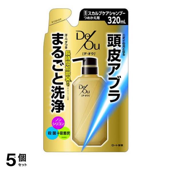●ロート製薬「デ・オウ 薬用スカルプケアシャンプー」は、毛穴に詰まった皮脂や汚れ、汗のニオイまですっきり落とす薬用シャンプー。●殺菌成分がニオイの原因を殺菌し、毛髪・頭皮の汗のニオイの発生を防ぎます。