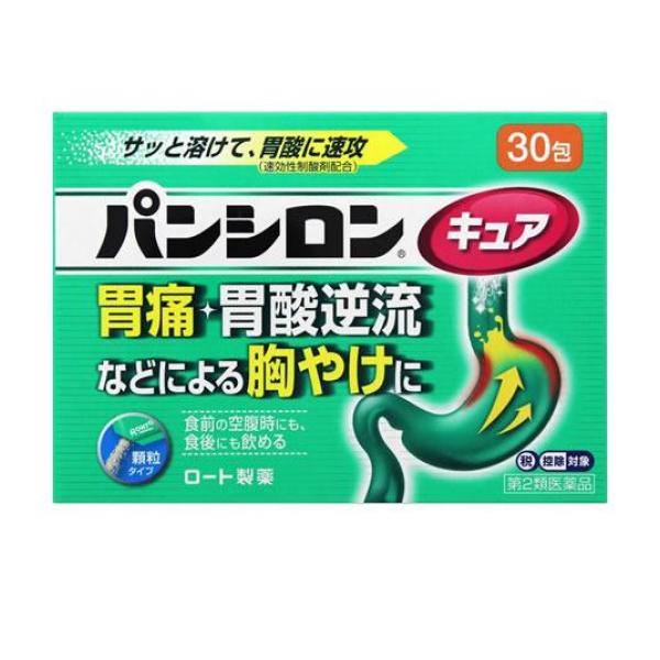 こみあげる吐き気…それって胃酸の逆流が原因かも！？ストレスなどにより胃の不快症状にスーッと効く！胃痛・胃酸逆流などによる胸やけにサッと溶けて胃酸に速攻（速攻性制酸剤配合）胃痛・胸やけにトリプルアクショ