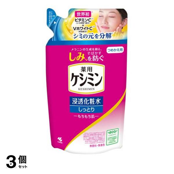 ●ビタミンC誘導体※がシミの元を分解●バージニアホワイト＋※1配合でうるおいに満ちた透明感のある肌へ●ヒアルロン酸(保湿成分)配合●無香料、無着色。※ L-アスコルビン酸 2-グルコシド※1 プルーン