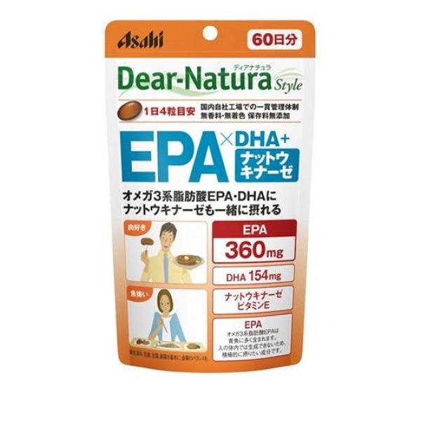 サプリメント 魚嫌い 無添加 ディアナチュラスタイル EPA×DHA+ナットウキナーゼ 240粒