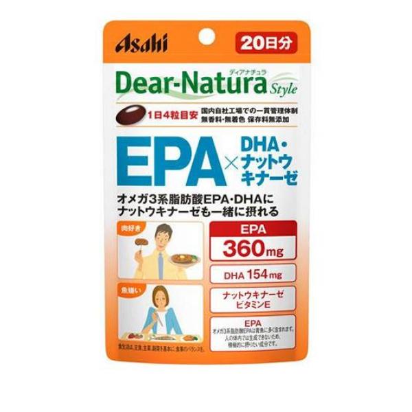 ディアナチュラスタイル EPA×DHA+ナットウキナーゼ 80粒(定形外郵便での配送)