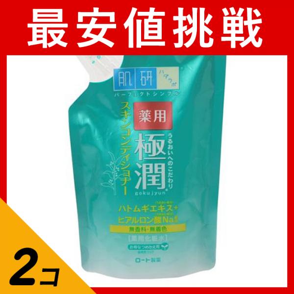 ●「肌ラボ 薬用 極潤 スキンコンディショナー」は、荒れがちな肌を健康的な肌に導く化粧水。抗炎症成分（グリチルリチン酸、イプシロンーアミノカプロン酸）を配合し、ニキビや肌荒れを防ぎます。●さらに2つの