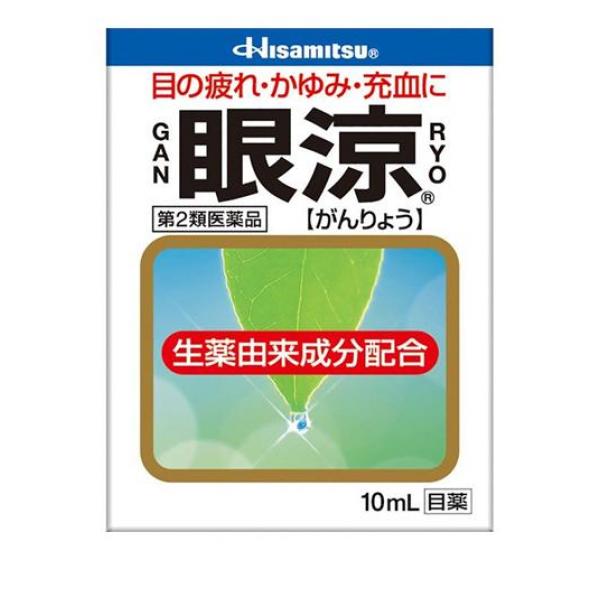 テレビやパソコン，ワープロなど私たちは目の疲れやすい環境で生活しています。また，花粉やほこりによる目のアレルギー症状なども増加しています。眼涼（がんりょう）は，生薬の黄柏・黄連（ベルベリン含有），甘草