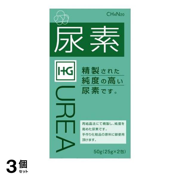●精製し再結晶した純度の高い尿素です。●尿素(CH4N2O)99.0％を含有しています。●自家製化粧品の化粧品原料として、ご使用いただけます。精製度が高い尿素には高い保湿効果と、厚くなった角質を柔らか