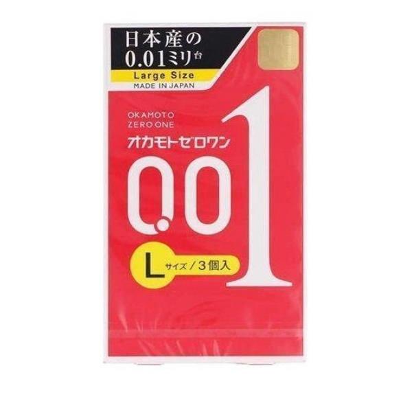 オカモト ゼロワン(0.01) コンドーム 3個入 (Lサイズ)(定形外郵便での配送)