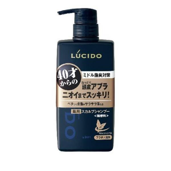 LUCIDO(ルシード) 薬用スカルプデオシャンプー 450mL (本体ボトル)