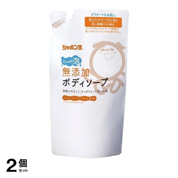 ●グレープシードオイル(ブドウ種子油)などの天然油脂を原料に使用し、釜炊き製法(ケン化法)でじっくり炊く上げて作りました。●香料・着色料・酸化防止剤・合成界面活性剤不使用の無添加石けんです。●3m L