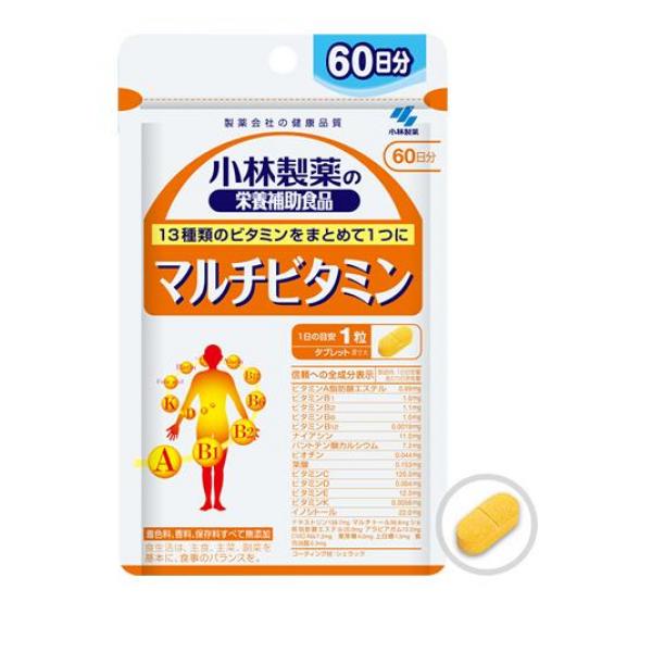 小林製薬の栄養補助食品 マルチビタミン 60粒 (お徳用 約60日分)(定形外郵便での配送)