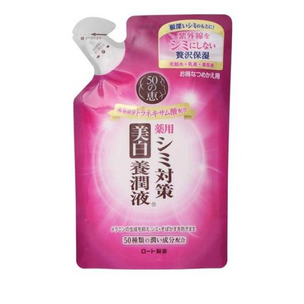 ●化粧水、乳液、美容液の機能がこれ1本! シミを防ぎながら贅沢保湿。●美白有効成分アルブチンがメラニンの生成を抑え、シミ・そばかすを防ぎます。●W ビタミン、2種のヒアルロン酸、3種のコラーゲンなど5